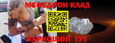 амф Бузулук