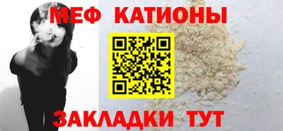 альфа пвп VHQ Бугуруслан