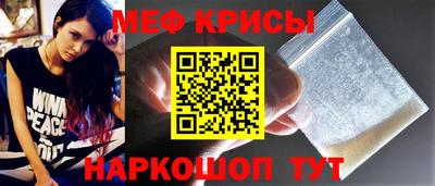 бошки Аша