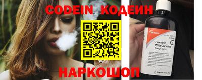 амф Бузулук