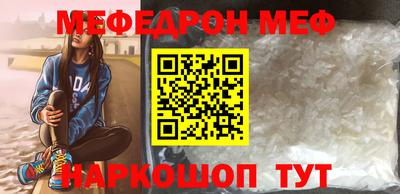амф Бузулук