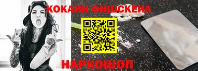 индика Будённовск