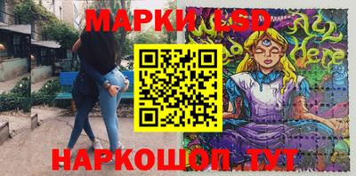 спайс Баксан