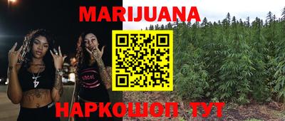 амф Бузулук