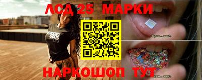 индика Будённовск