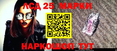 альфа пвп VHQ Бугуруслан