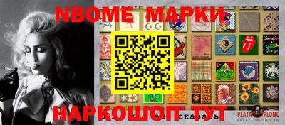 альфа пвп VHQ Бугуруслан
