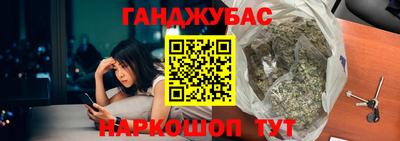 амф Бузулук