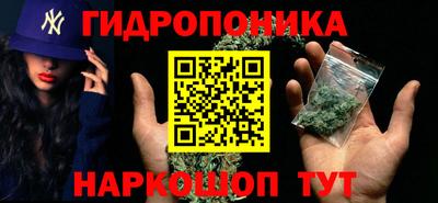 MDMA Premium VHQ Ачхой-Мартан