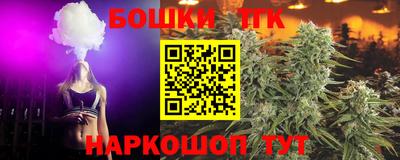 амф Бузулук
