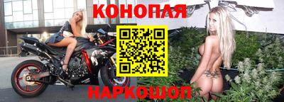 альфа пвп VHQ Бугуруслан