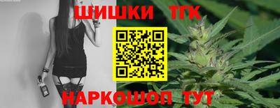 альфа пвп VHQ Бугуруслан