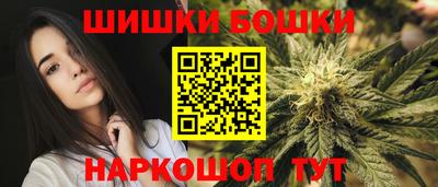 амф Бузулук