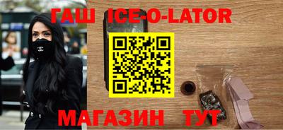 альфа пвп VHQ Бугуруслан